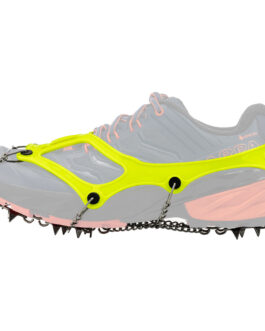 Nesmeky Nortec Fast Velikost nesmeků: 36-38 / Barva: žlutá