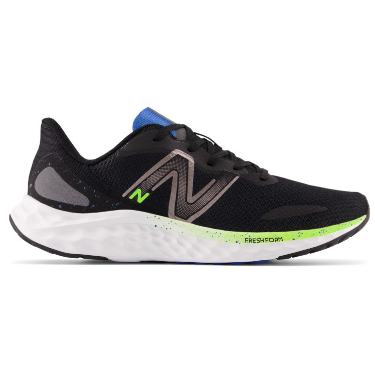 Pánské boty New Balance MARISPK4 Velikost bot (EU): 44