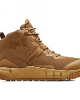 Pánské boty Under Armour Micro G Valsetz Mid Velikost bot (EU): 47 / Barva: béžová