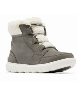 Dámské zimní boty Sorel EXPLORER NEXT™ CARNIVAL WP Velikost bot (EU): 39 / Barva: šedá